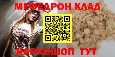 герыч Мирный