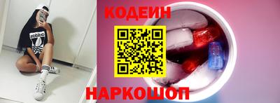 дмт Михайловск
