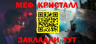 СК Михайловка