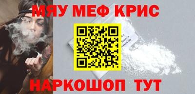 СК Михайловка