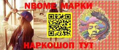 герыч Мирный