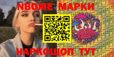СК Михайловка