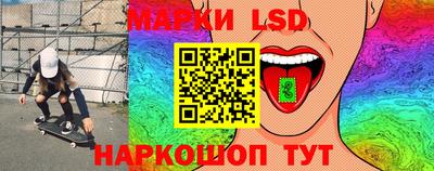 герыч Мирный