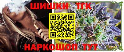 СК Михайловка