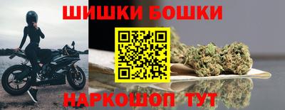 СК Михайловка