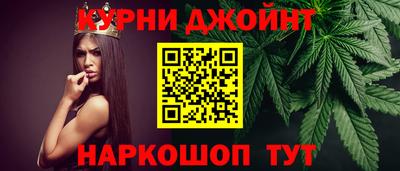 дмт Михайловск