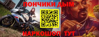 СК Михайловка