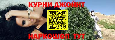 дмт Михайловск
