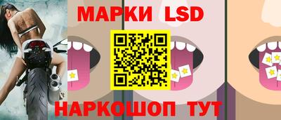 дмт Михайловск