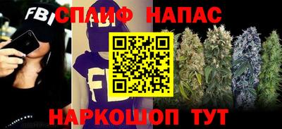 герыч Мирный