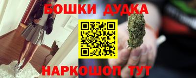 СК Михайловка