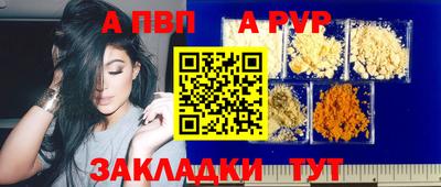 дмт Михайловск