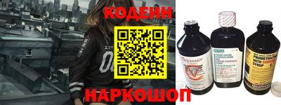 твердый Набережные Челны