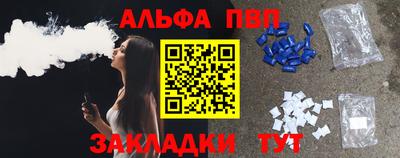 дмт Михайловск