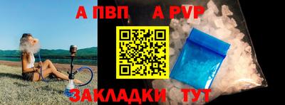 СК Михайловка