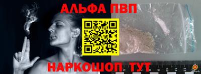 СК Михайловка
