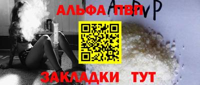 герыч Мирный