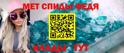 сатива Назарово