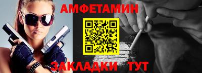 герыч Мирный
