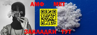 герыч Мирный