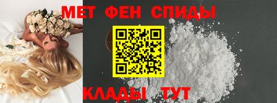 дистиллят марихуана Надым