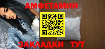 дистиллят марихуана Надым