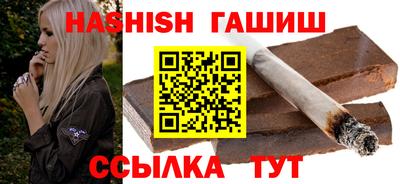 герыч Мирный