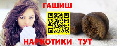 твердый Набережные Челны