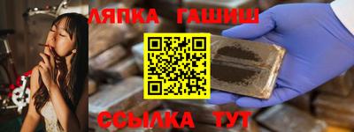 герыч Мирный
