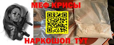 твердый Набережные Челны