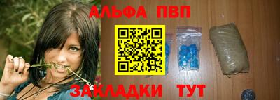 твердый Набережные Челны