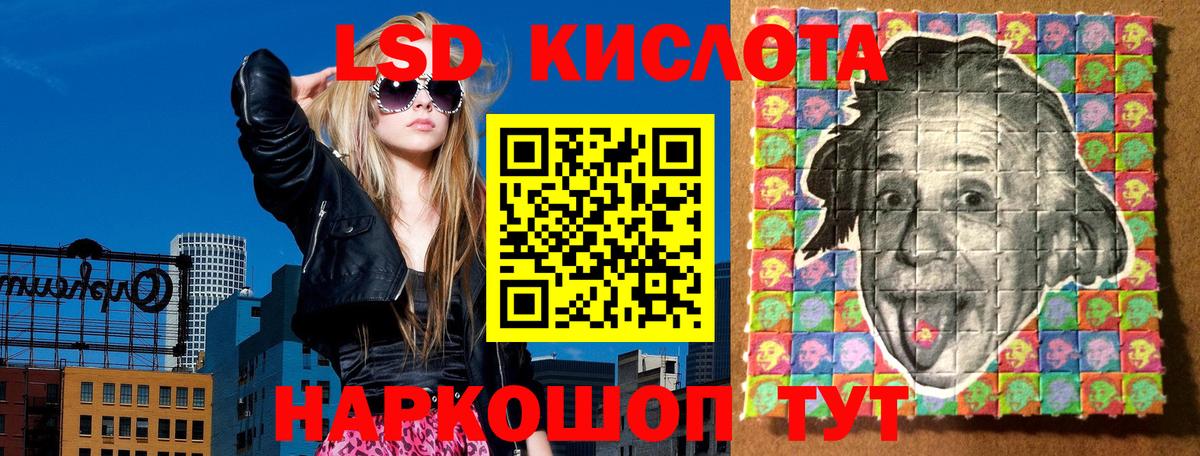 COCAIN  Меф МЯУ МЯУ кристаллы  Курчалой  Купить наркоту  ГАШИШ  МАРИХУАНА  Вход с VPN  APVP СК   МЕТАДОН 